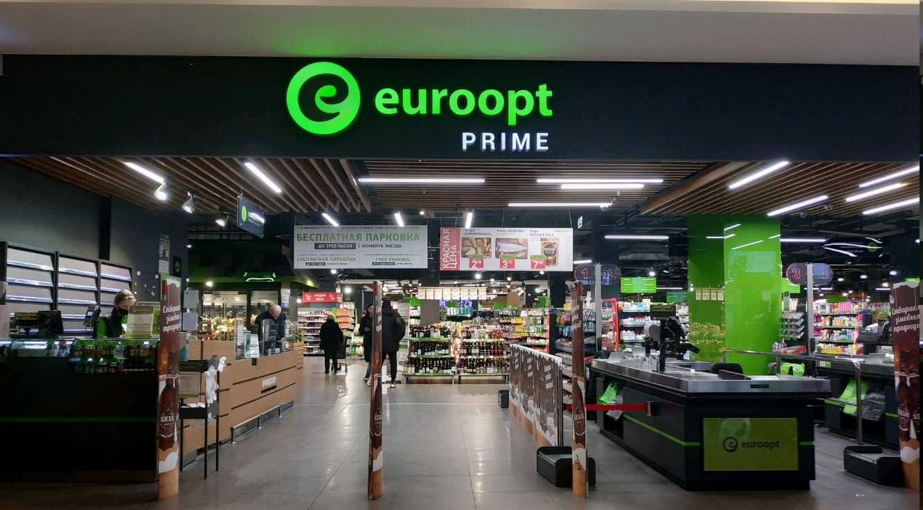 Магазин Euroopt Prime Магазин Euroopt Prime